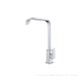 Kitchen Faucet With Left And Right Movement